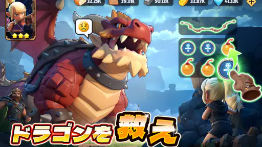 パズル&コンクエスト