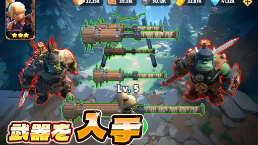パズル&コンクエスト