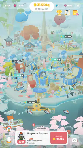 ペンギンの島
