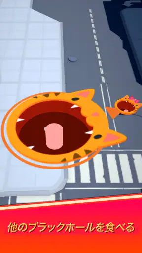 ホール.io
