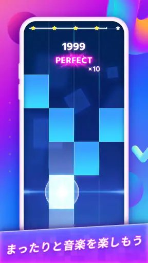 マニアタイル:人気のPOPな音楽ゲーム