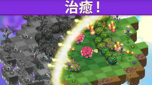 マージドラゴン (Merge Dragons!)