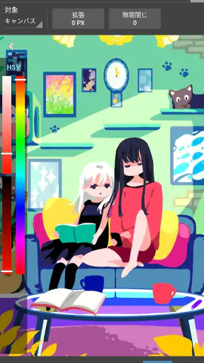 メディバンペイント - イラスト・絵・お絵描きアプリ