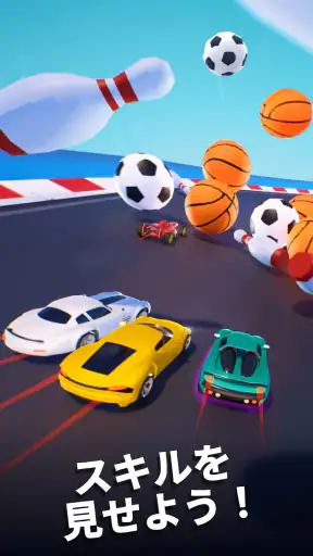レースマスター 3D (Race Master 3D)