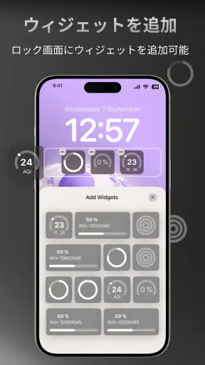 Lock Screen, Widgets - YoLock