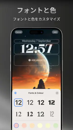 Lock Screen, Widgets - YoLock