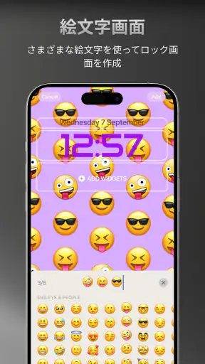 Lock Screen, Widgets - YoLock