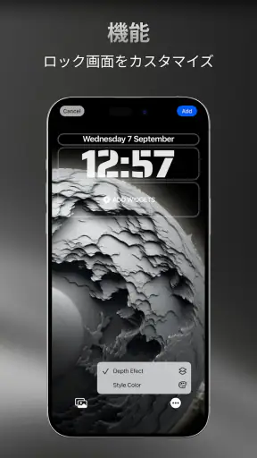Lock Screen, Widgets - YoLock