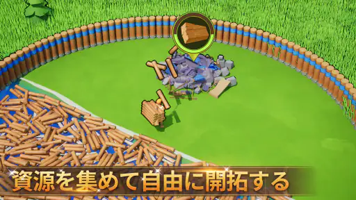 ロードモバイル:戦略戦争バトルゲーム – ストラテジーRPG