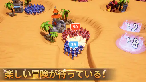ロードモバイル:戦略戦争バトルゲーム – ストラテジーRPG