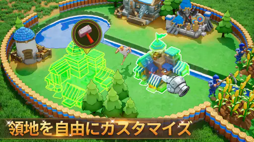 ロードモバイル:戦略戦争バトルゲーム – ストラテジーRPG