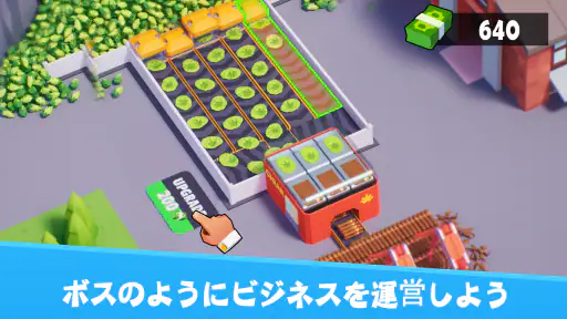 放置マフィア - 裏社会の覇者