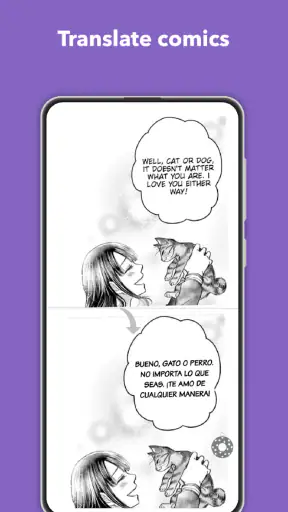 画面上で翻訳