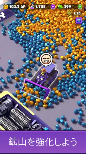 金とゴブリンの採掘：放置ゲームシミュレーション