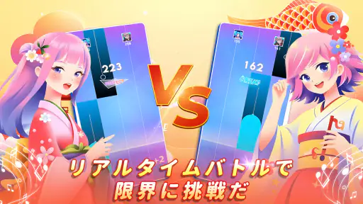 魔法のタイルズ3 - ピアノ曲 & ゲーム