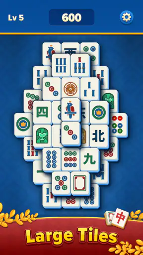 麻雀ブラスト (Mahjong Blast)