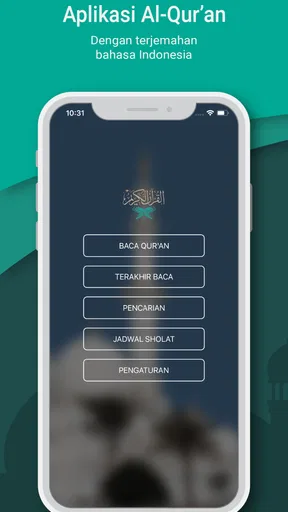 Al Quran Indonesia