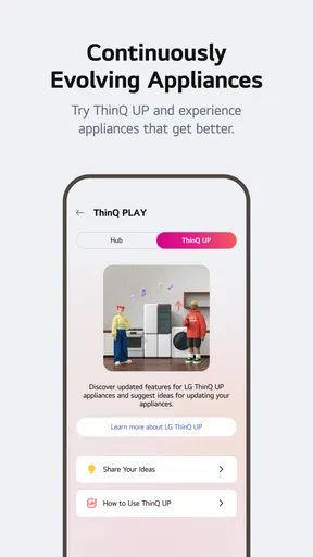 LG ThinQ