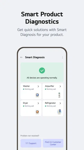 LG ThinQ