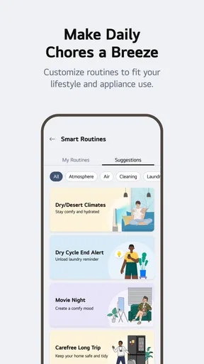 LG ThinQ