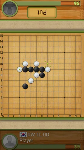 五目並べの達人
