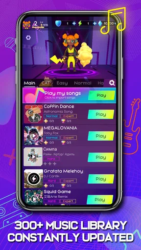 Cyber Surfer : Rhythm Odyssey