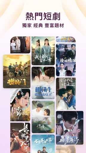 番茄小说 - 热门短剧全本小说电子书阅读器