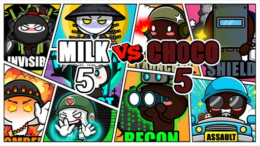 ミルクチョコ