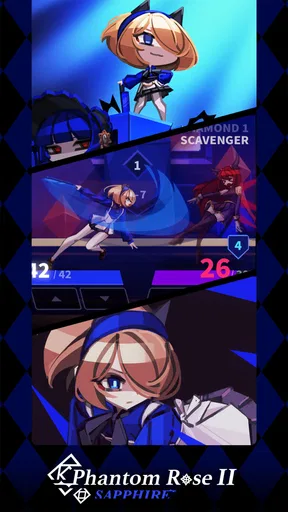 ファントムローズ2 サファイア