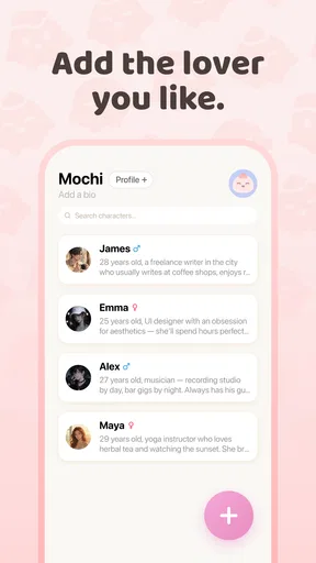 Mochichat