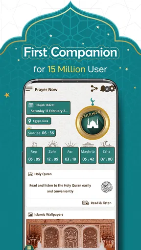 Prayer Now : Azan Prayer Times