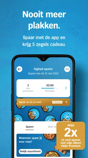 Albert Heijn supermarkt