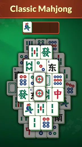 Shanghai Mahjongg
