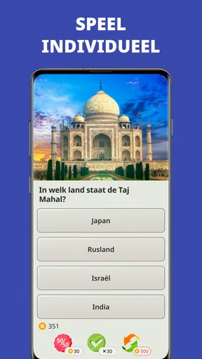 QuizzLand: Quiz en Trivia spel