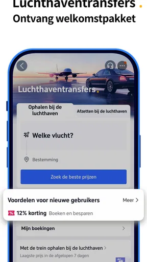Trip.com: Vluchten & Hotel