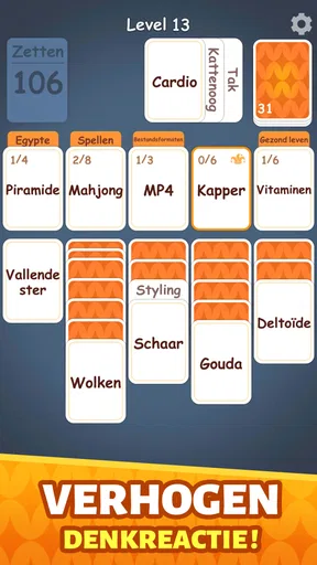 Woordpatience: Associations