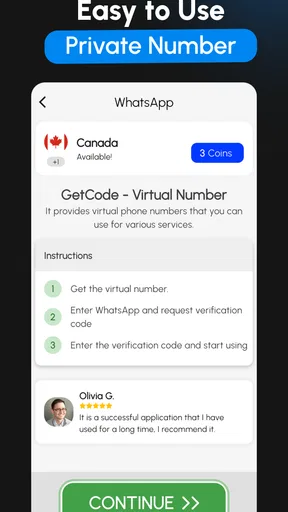 GetCode - 仮想番号