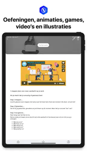 ACT Guide