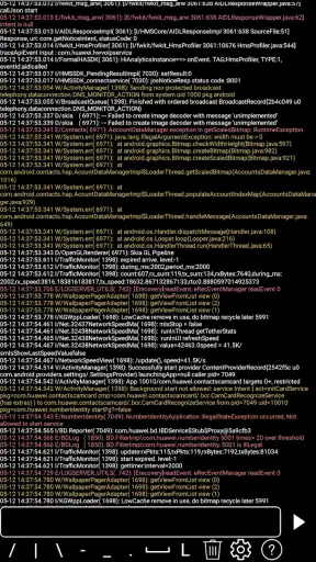 ADB Shell - Debug Toolbox Pro