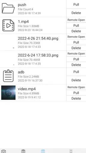 ADB Shell - Debug Toolbox Pro