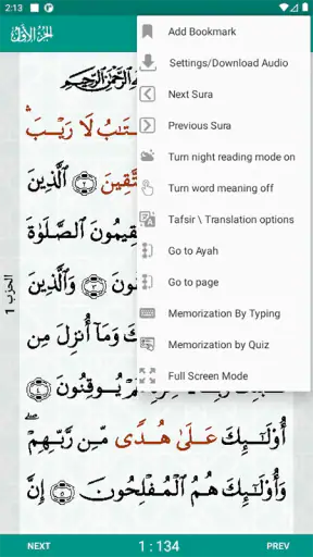 Al-Quran (Free)