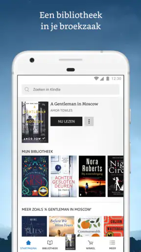 Amazon Kindle