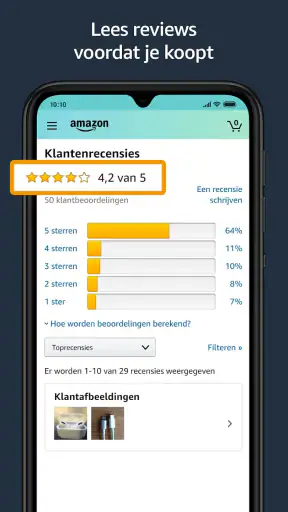 Amazon Shopping