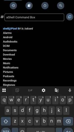 aShell - Your Local ADB Shell