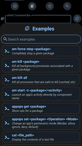 aShell - Your Local ADB Shell