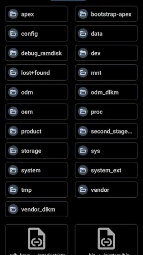 aShell - Your Local ADB Shell