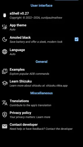 aShell - Your Local ADB Shell