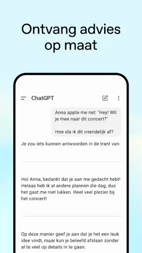 ChatGPT