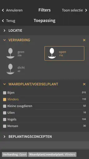 Ebben TreeEbb