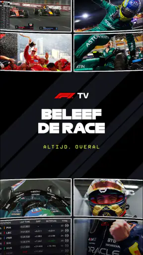 F1 TV